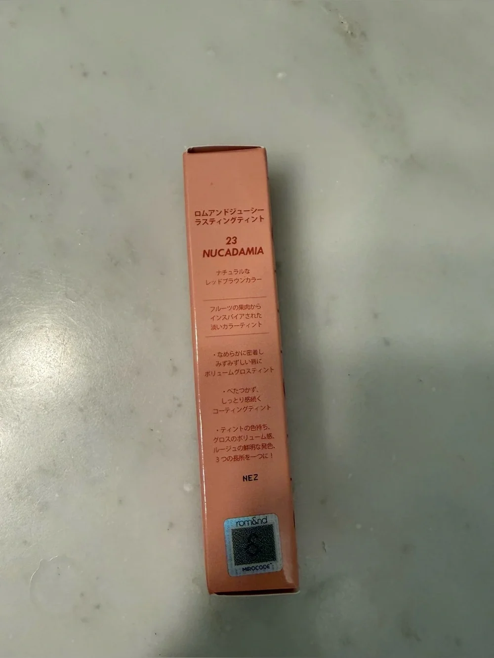 rom&nd Juicy Lasting Tint in Nucadamia